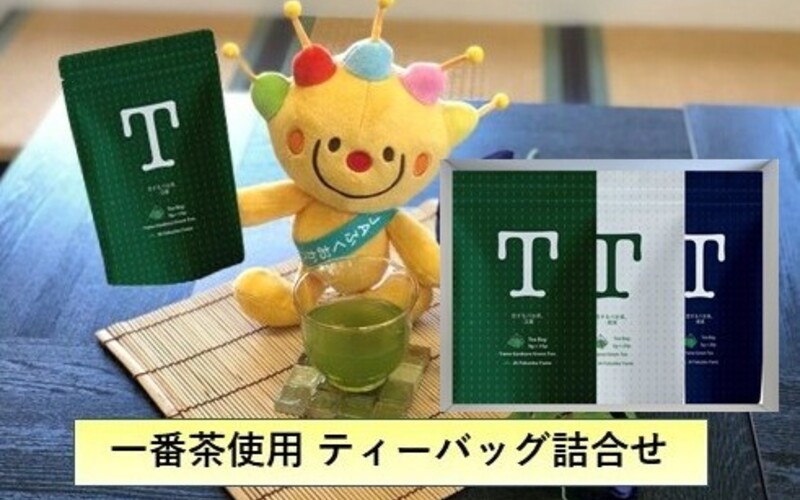 プレミアムティーバッグ3種詰合せ