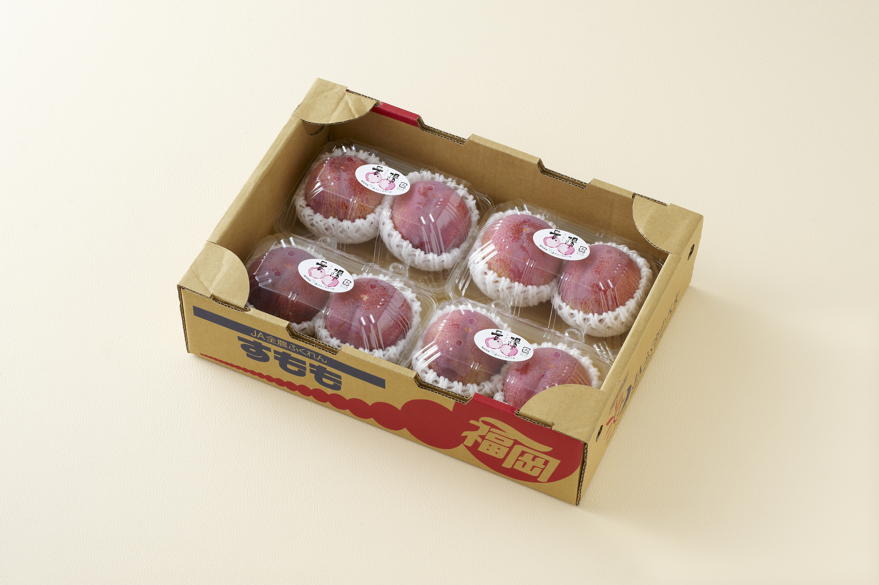 貴陽☆濃厚な甘み、高級すもも☆彡 | すもも | 【公式】JAふくおか八女