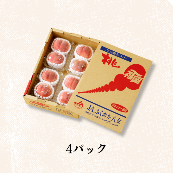 square_桃_ハウス桃_202504_画像