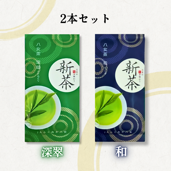 square_茶_八女新茶_八女新茶_