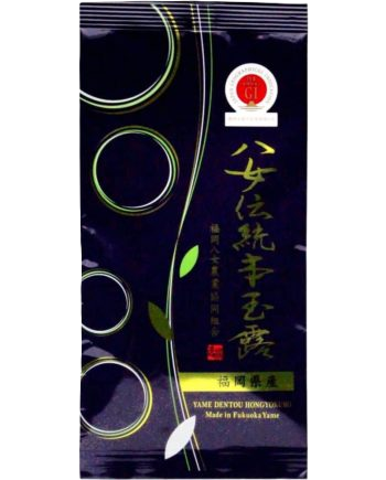 ～ 至福の味わい～GI認定『八女伝統本玉露』の商品画像 2