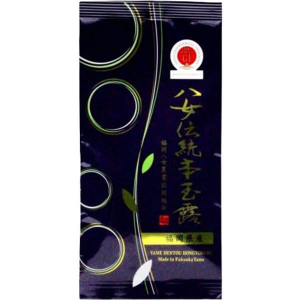 ギフト】八女伝統本玉露の詰合せ | 茶 | 【公式】JAふくおか八女