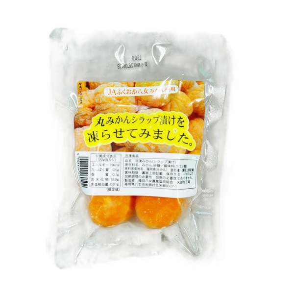 square_冷凍みかん袋入.JPG