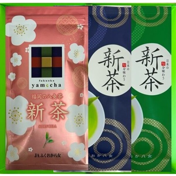 新茶飲み比べセット | 茶 | 福岡八女の特産品・ギフトのオンライン直売