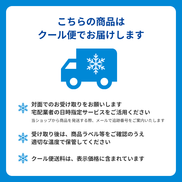 ハウスみかんの商品画像 7
