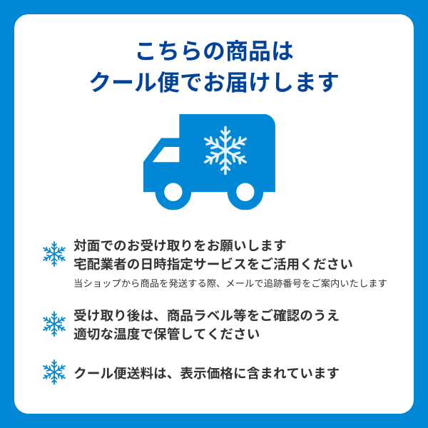 豊水梨（福岡県八女産）の商品画像 5