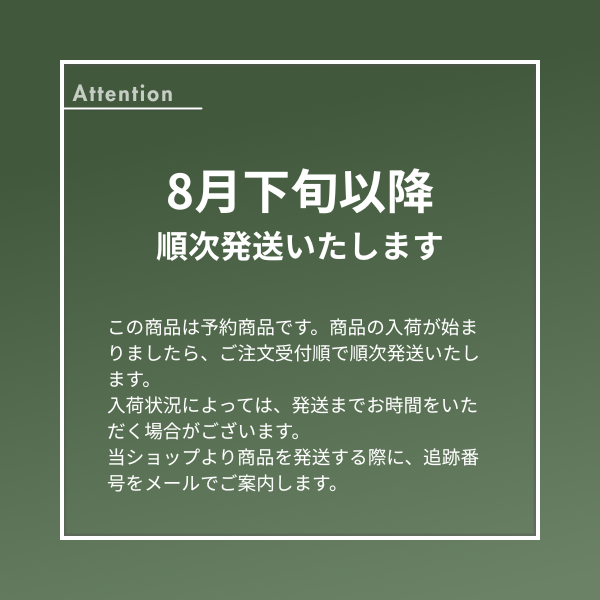 豊水梨（福岡県八女産）の商品画像 6
