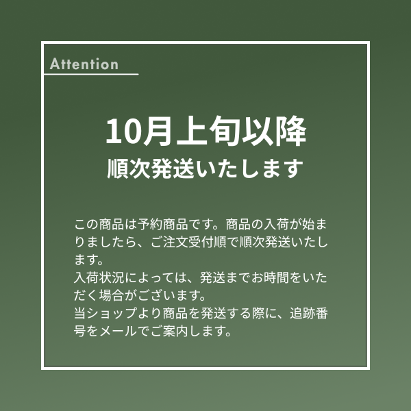 レインボーレッドキウイの商品画像 7