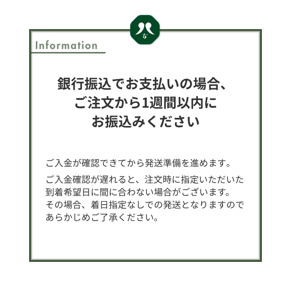 レインボーレッドキウイの商品画像 10