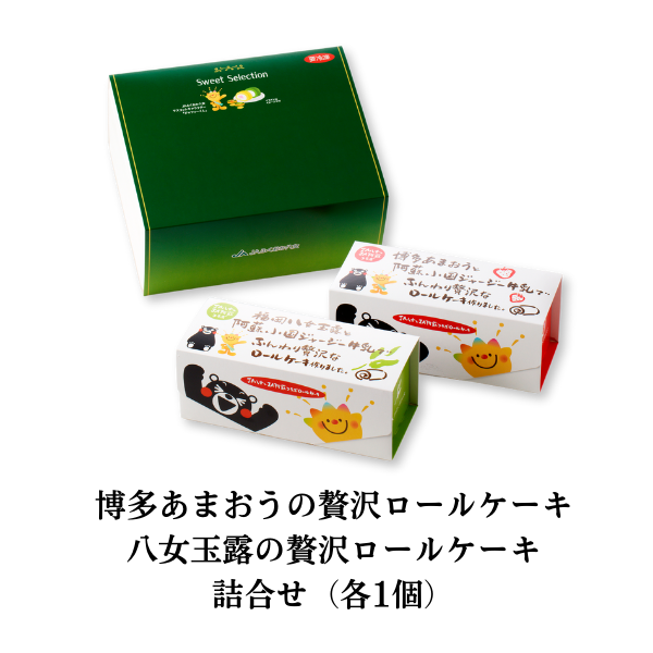 Amavel お菓子の国の女王 Amavel新宿店 в X: „new お菓子の国の女王ブラウス ブラウン
